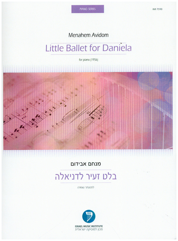 Little Ballet for Daniela  