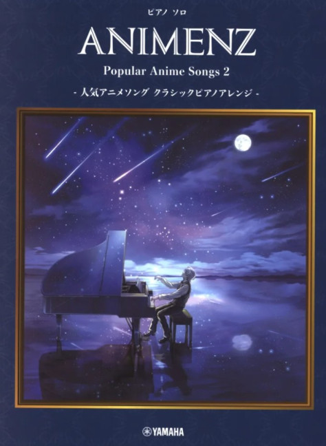 Animenz - Popular Anime Songs Vol. 2