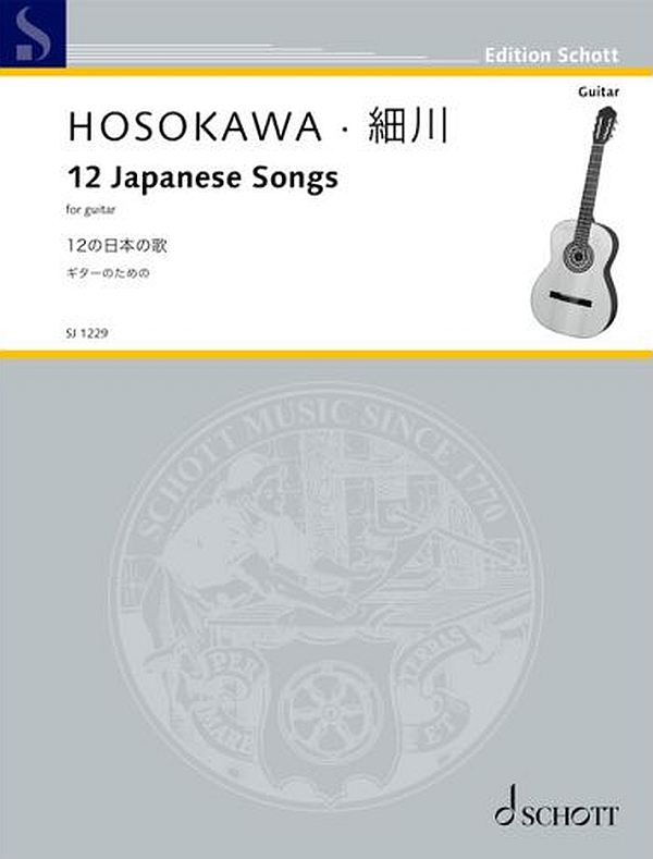 12 Japanese Songs