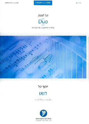 Duo