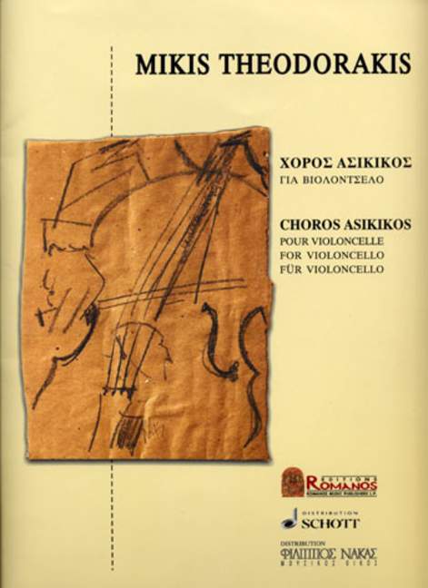 Choros Asikikos für Violoncello