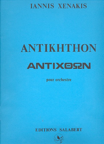Antikhthon