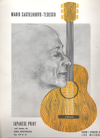 Japanese print sul nome di Jiro Matsuda