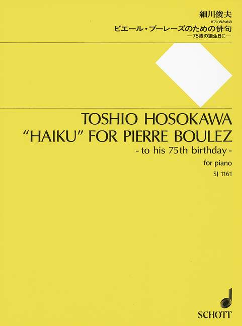 Haiku for Pierre Boulez