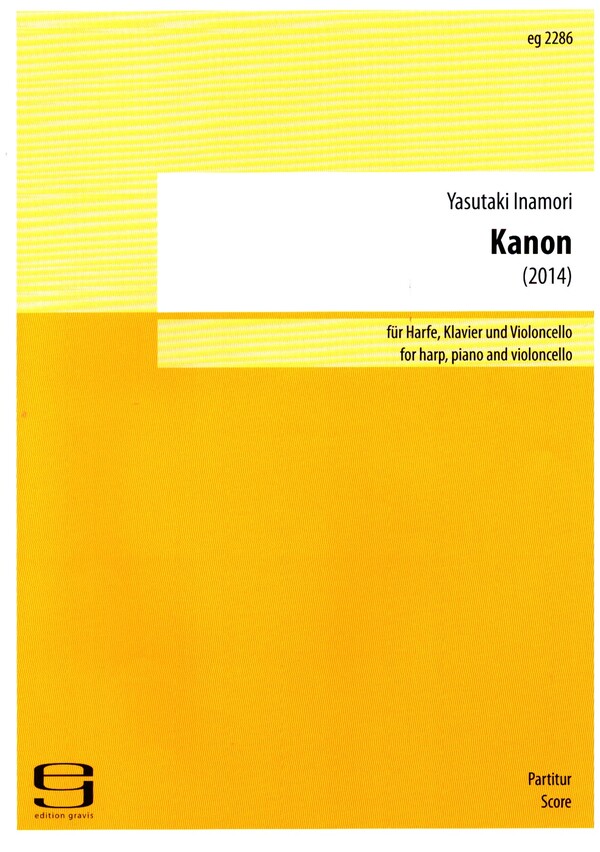 Kanon