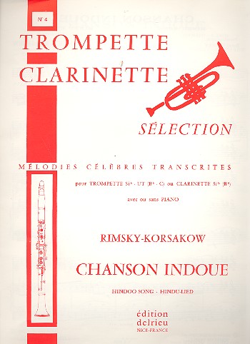 Chanson Indoue pour
