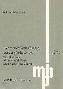 Der Mutter Gotts Bittgang um der Sünder Leiden