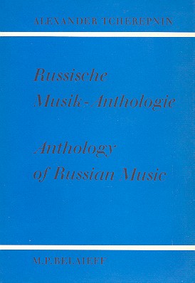 Russische Musik-Anthologie (en/dt)
