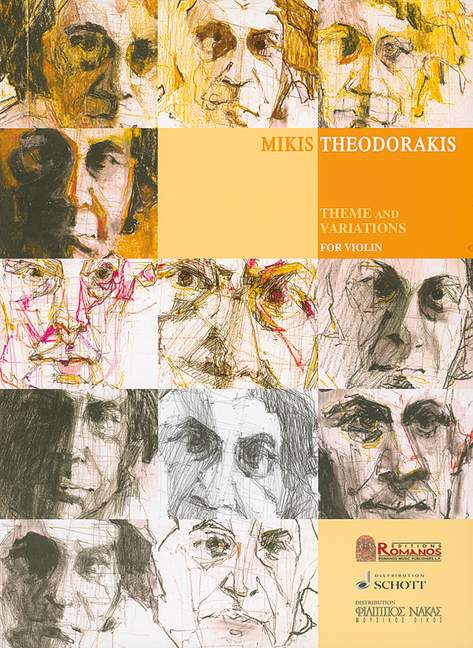 Theme and Variations