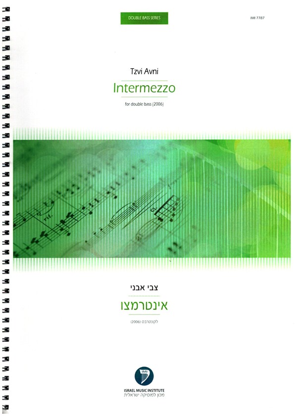Intermezzo