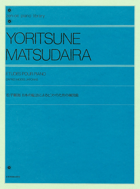 Etudes d'après les modes