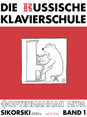 Die russische Klavierschule Band 1 (+2 CD's)
