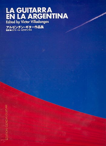 La Guitarra en la Argentina