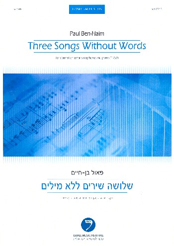 Three Songs Without Words