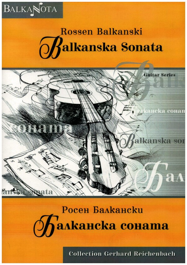 Balkanska Sonata