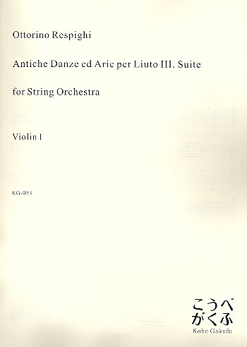 Antiche Danze ed Arie per Liuto Suite no.3
