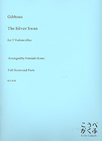 The Silver Swan for 5 violoncellos