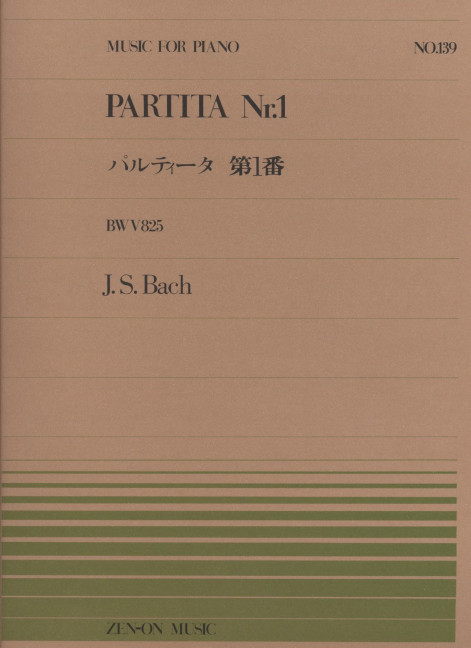 Partita Nr.1 BWV825 für