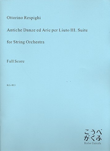 Antiche Danze ed Arie per Liuto Suite no.3