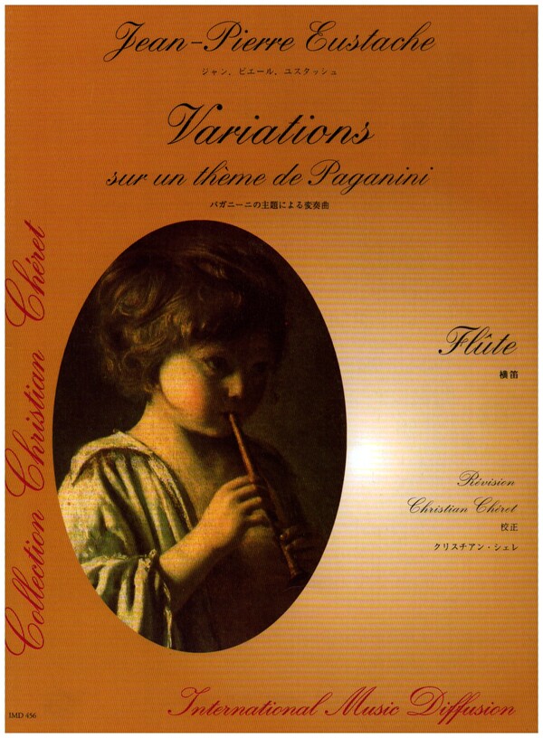Variations sur un thème de Paganini