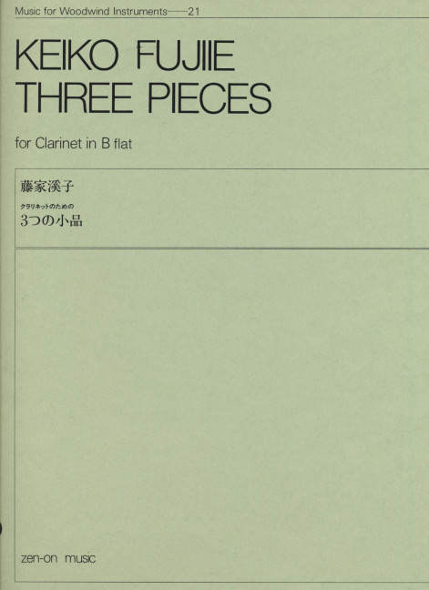 3 Pieces