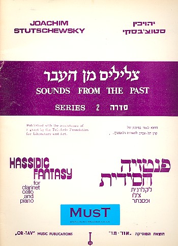 Hassidic Fantasy