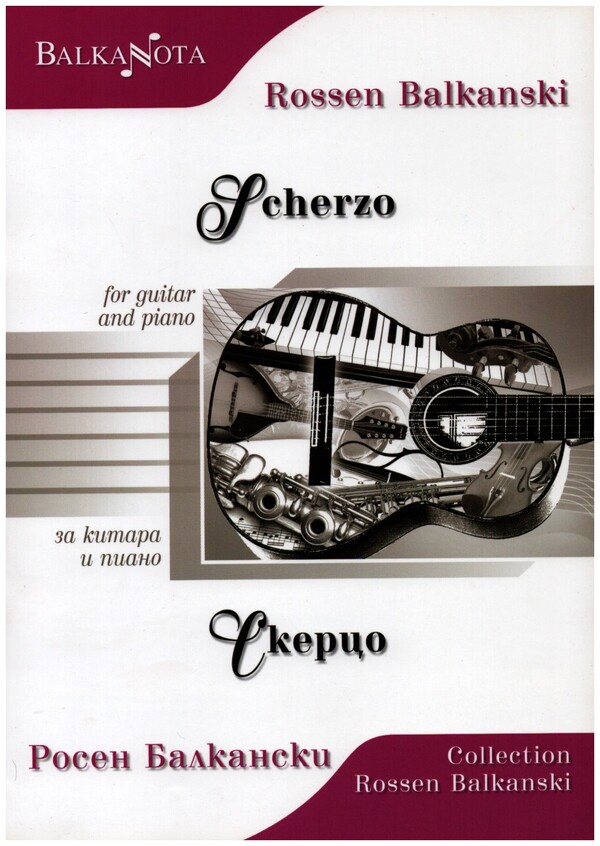 Scherzo