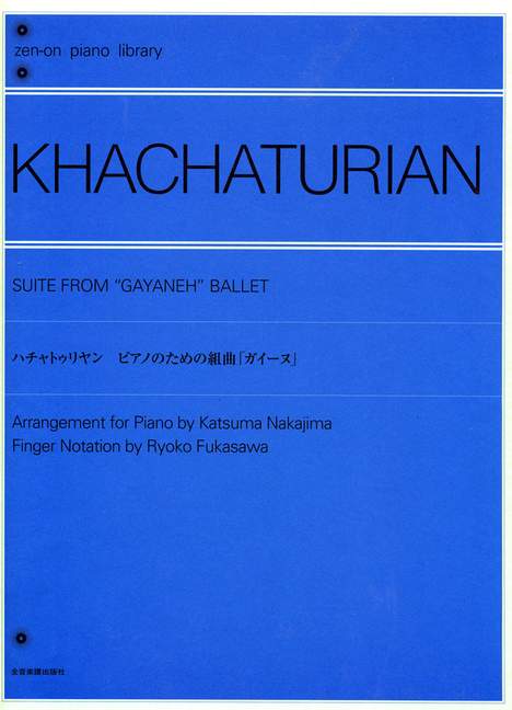 Suite from Gayaneh Ballet