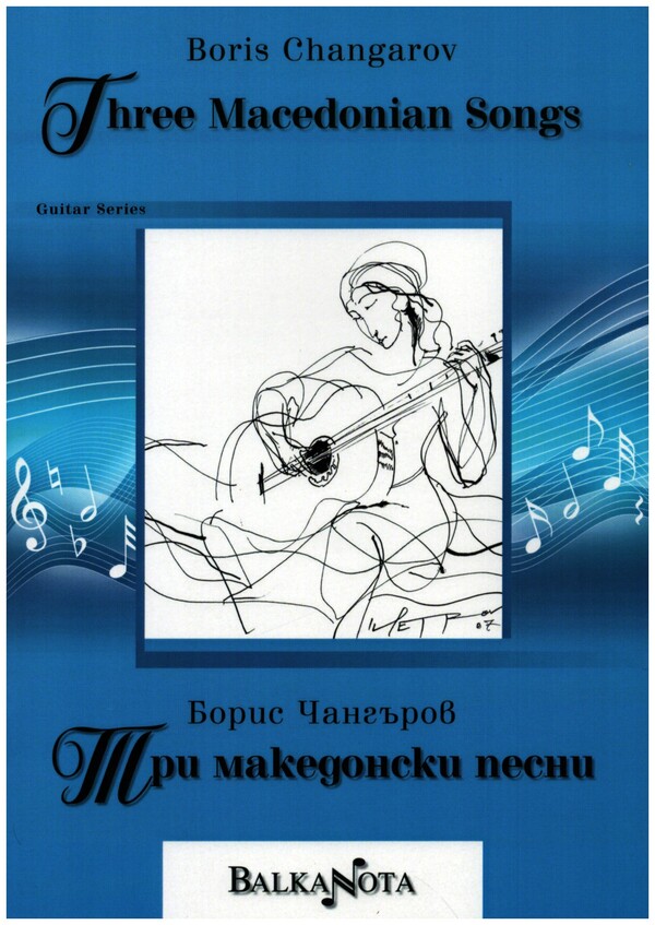 3 Macedonian Songs