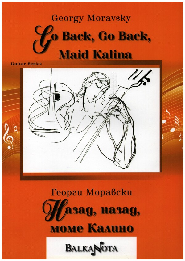 Go back, go back, Maid Kalina