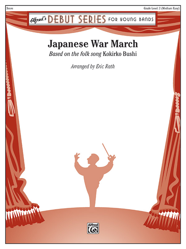 Japanese War March (c/b score)