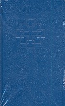 Evangelisches Gesangbuch Hessen/Nassau