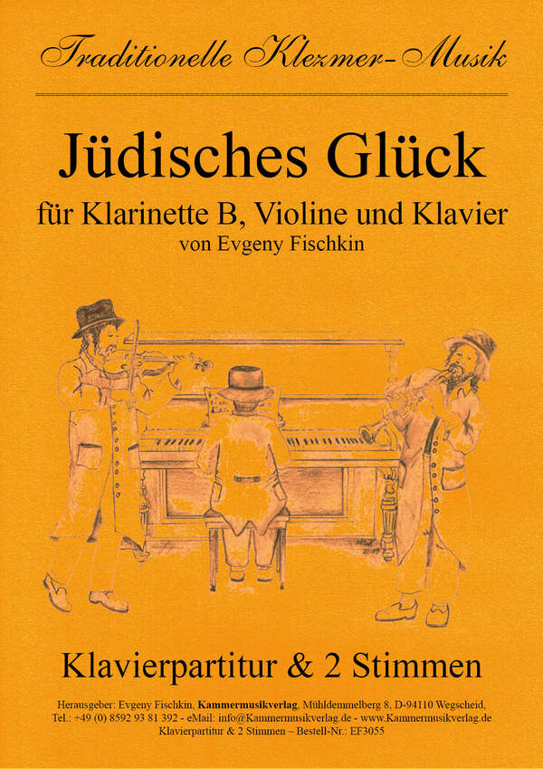 Jüdisches Glück