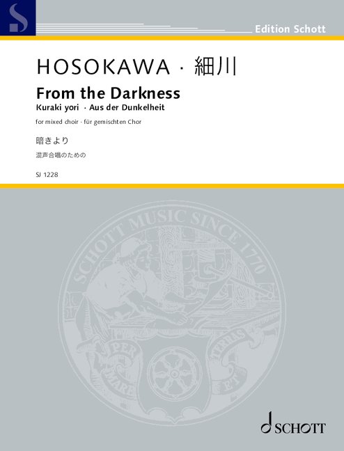 From the Darkness (Kuraki yori - Aus der Dunkelheit)