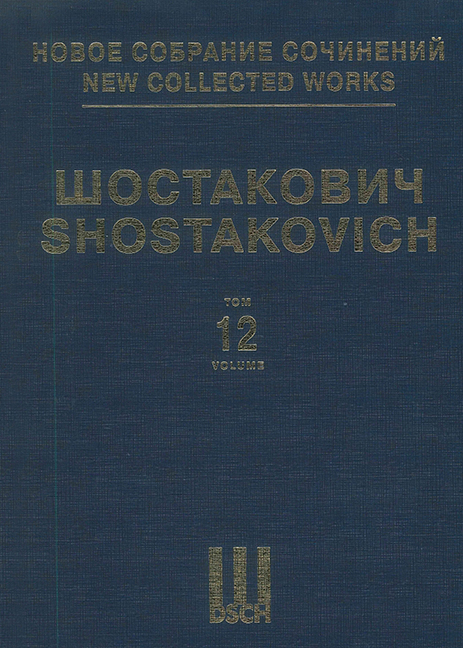 Neue Gesamtausgabe Bd. 012 op. 112 Volume 12
