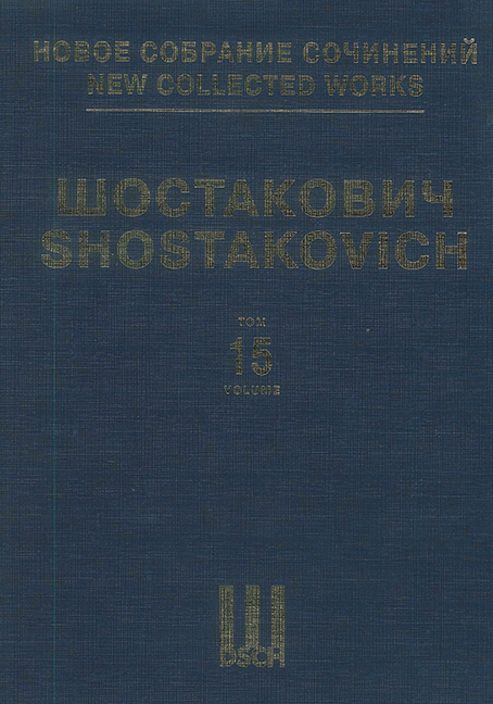 Neue Gesamtausgabe Bd. 015 op. 141 Volume 15