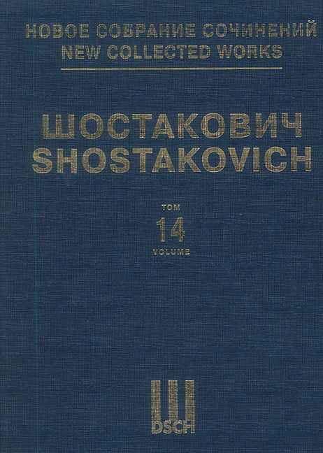 Neue Gesamtausgabe Bd. 014 op. 135 Volume 14