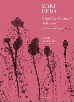 A Small Lyrical Suite / Dedication