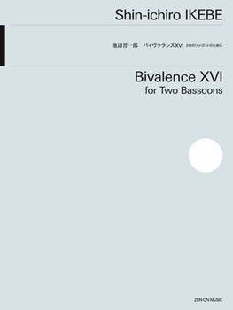 Bivalence XVI