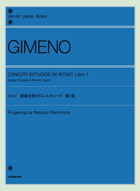 Concert-Estudios De Ritmo