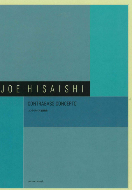 Contrabass Concerto