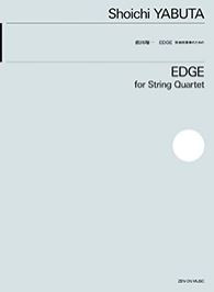 Edge