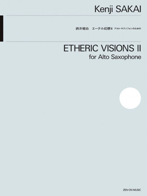 Etheric Visions II