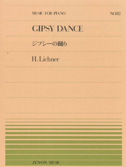 Gypsy Dance