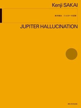 Jupiter Hallucination