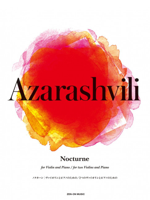 Nocturne