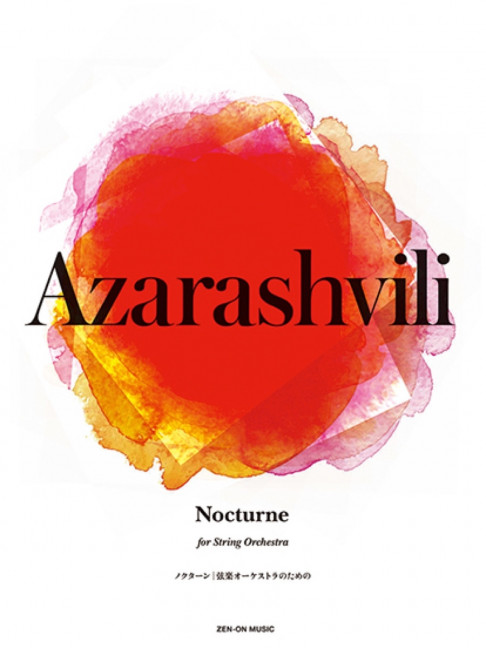 Nocturne