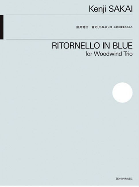 Ritornello in Blue