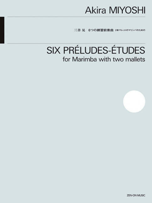 Six Préludes-Études