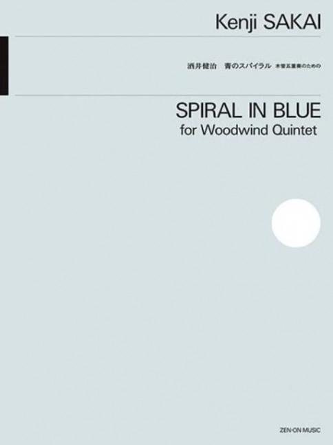 Spiral in Blue